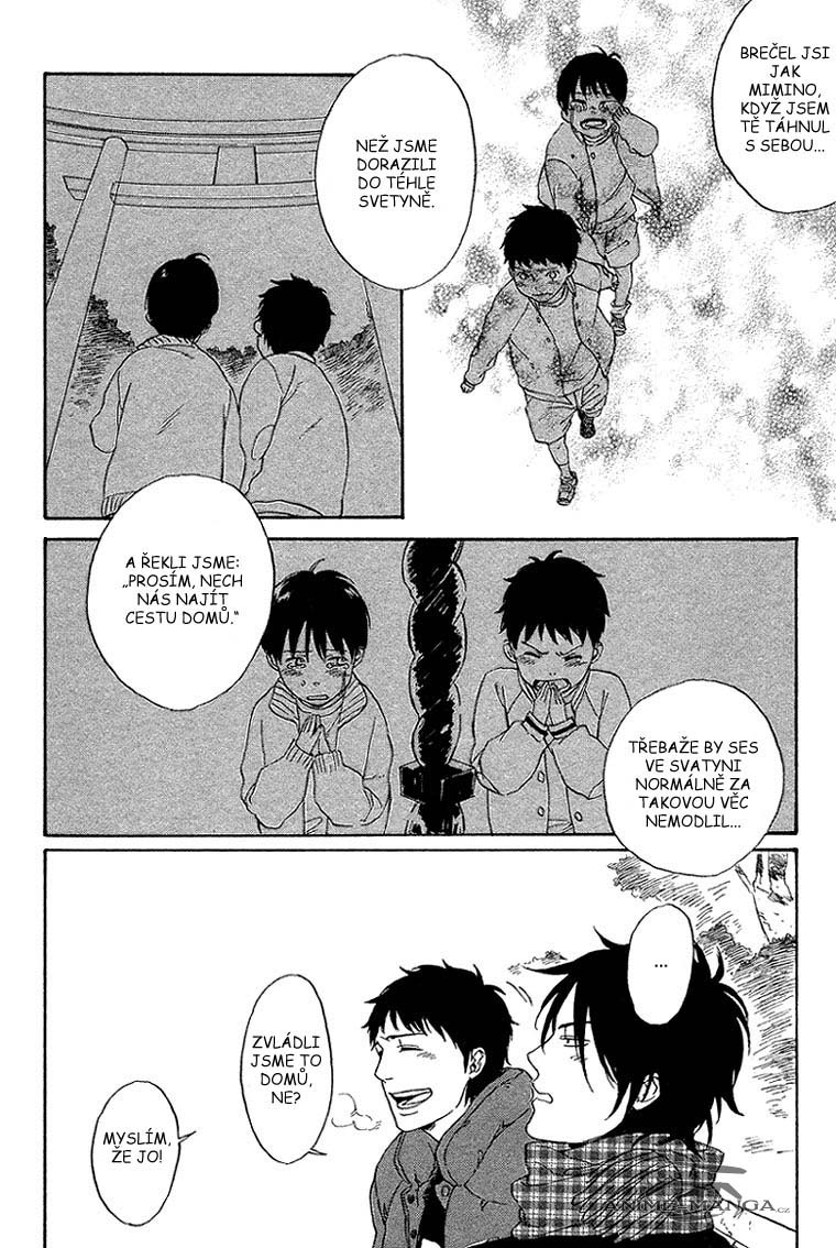 Sono Te Kara Tsutawaru (14).jpg